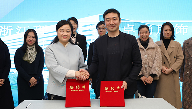 攜手共進(jìn)，深入合作丨浙江理工大學(xué)--卓尚服飾時(shí)尚產(chǎn)業(yè)研究院三周年成果匯報(bào) 暨時(shí)尚產(chǎn)業(yè)研究院續(xù)簽儀式